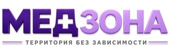 Лечение зависимости в Сафонове — цены, стационар, анонимно 2026